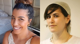 חן ארצי סרור ושיפי אלוני, צילום: ויקיפדיה וצילום פרטי